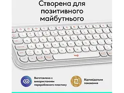 Клавіатура Logitech POP Icon Keys Off-White (920-013072) - мініатюра 9