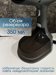 Відпарювач для одягу Sea Breeze 2000Вт чорний - мініатюра 10