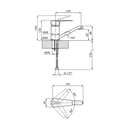 Змішувач для раковини Kroner KRM Odra - C012 (CV023578) - мініатюра 6