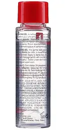 Гель для очищення обличчя Центела Erborian Centella Cleansing Gel 30 мл - мініатюра 2