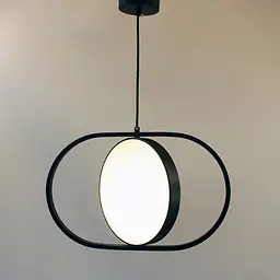 Підвісний світильник Friendlylight Arvet C PD FL3049