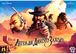 Настільна гра Woodcat Легенди Дикого Заходу (Western Legends) (укр.) (W0016) - мініатюра 2