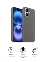 Силиконовый чехол с MagSafe для Apple iPhone 16, ICON2 MagCase, серый, противоударный, панель с мягкой подкладкой, защита всего корпуса, поддержка беспроводной зарядки, совместим с защитными стеклами и пленками, ArmorStandart (ARM81311) - мініатюра 3