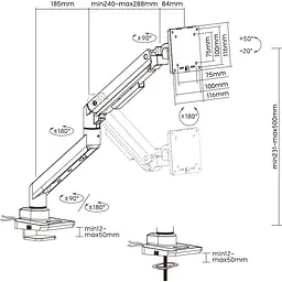 Кронштейн OfficePro MA801W MA801W - мініатюра 6