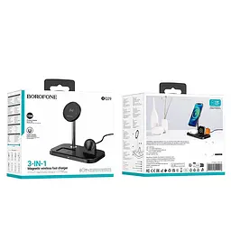 БЗП Borofone BQ29 Feliz 3in1 Black - мініатюра 5