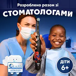 Електрична зубна щітка Oral-B iO Kids «Marvel Людина-павук» - мініатюра 5