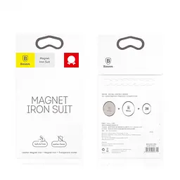 Пластини для автомобільного утримувача Baseus Magnet Iron Suit сріблястий (ACDR-A0S) - мініатюра 3