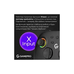 Геймпад GamePro GPX13B 2.4G/BT 5.1/USB/PC/iOS/Android RGB Black (GPX13B) - мініатюра 11