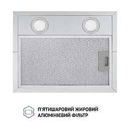 Витяжка острівна PERFELLI CQE 4692 I 1000 LED - мініатюра 7