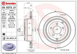 Диск гальмівний задній вентильований Land Rover Range Rover III 02-12р Brembo (09.9373.21) - мініатюра 2