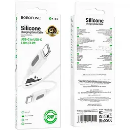 Дата кабель Borofone BX114 Structure Type-C to Type-C 60W (1m) White - мініатюра 2