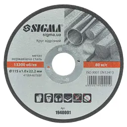 Круг відрізний Sigma по металу та нержавіючій сталі 115x1.0x22.2мм, 13300об/хв (1940001)