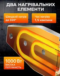 Професійний набір для зварювання пластикових труб 1000W у кейсі - мініатюра 7