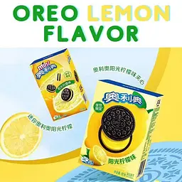 Печиво Oreo Sunshine Lemon 97г - мініатюра 4