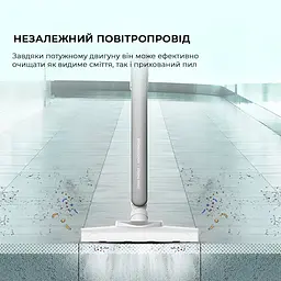 Пилосос Deerma DX700 - мініатюра 12