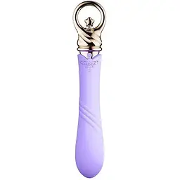 Вібратор Zalo Courage Pre-Heating G-spot Massager 20.6 см фіолетовий