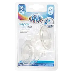 Набір сосок силіконових до пляшечок з широким отвором 2 шт "EasyStart" повільна