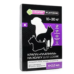 Краплі Vitomax Платінум протигельмінтні холку для собак до 10-30 кг 2.0 мл/4 флакона в уп./10 шт