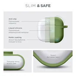 Силіконовий чохол для навушників Apple AirPods 4, Hang Case, зелений, ультратонкий захисний кейс товщиною 2 мм, захист від подряпин, пилу та ударів, компактний, з карабіном для кріплення, ArmorStandart (ARM81286) - мініатюра 3