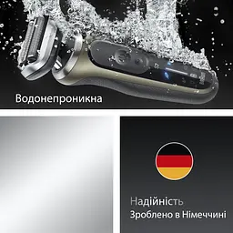 Електробритва Braun Series 7 72-C1200s - мініатюра 2