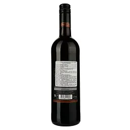 Вино Sun Gate Zinfandel 2020, червоне, сухе, 13%, 0,75 л (35395) - мініатюра 3