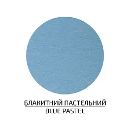 Фетр листковий, поліестер Rosa Talent 21, 5х28 см Блакитний пастельний 180г/м2