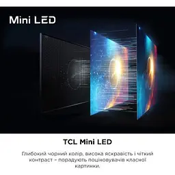 Телевізор TCL 50C805 - мініатюра 8