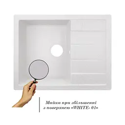 Кухонна мийка Lidz 650x500/200 WHI-01 (LIDZWHI01650500200), Білий - мініатюра 3