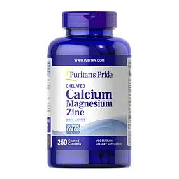 Кальцій Магній Цинк Calcium Magnesium Zinc 250 капсул