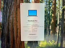 Ноутбук Apple MacBook Pro 13" A1989 i7-8559U/16/500 (C02XJ0REJHD2) Б/в - мініатюра 9