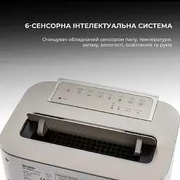 Очищувач повітря з функцією зволоження Sharp KC-G60EUW - мініатюра 13