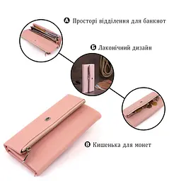 Клатч конверт з кишенею для мобільного жіночий шкіряний ST Leather 19271 рожевий - мініатюра 8