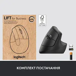 Мишка Logitech Lift Vertical Ergonomic Wireless/Bluetooth for Business Graphite (910-006494) - мініатюра 2