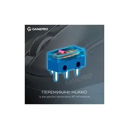 Мышка GamePro Asgard Thor Wireless/Bluetooth/USB Black (GM023B) - мініатюра 9