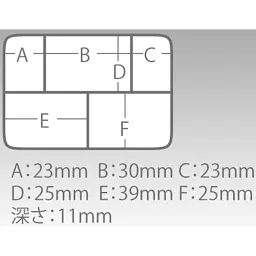 Коробка Meiho Fb-10 Akio-kun 97x65x30mm Green - мініатюра 5