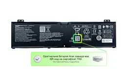 Акумулятор AP24A7Q для ноутбука Acer Nitro V ANV14-62, ANV15-52, ANV16-42, ANV16-61, ANV16-72, ANV17-41, ANV17-61 [76Wh] (KT00407018) - мініатюра 2