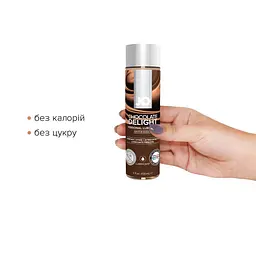 Лубрикант на водній основі System JO H2O, 120 мл, Шоколадна насолода - мініатюра 2