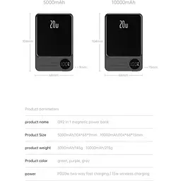 Повербанк Q9 MagSafe Power Bank Q9 бездротовий з бездротовою зарядкою для iPhone 5000 mAh 20W - мініатюра 8