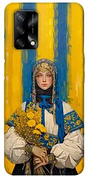 TPU чохол Demsky Ukrainian woman для Oppo A74 4G