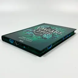 Холодне серце - Лея Стоун | Клуб Сімейного Дозвілля, книга українською, нова, тверда - мініатюра 2