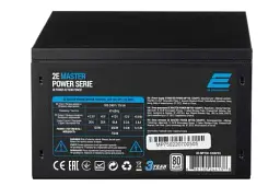 Блок живлення 750 Вт, 2E Master Power, Black, ATX, 80 Plus, Active PFC, 120 мм, 3xMolex / 5xSATA / 4xPCI-E 6+2-pin / 1xMB 20+4-pin / 1xCPU 4+4-pin, захист OVP/SCP/OPP/OCP (2E-MP750-120APFC) - мініатюра 3