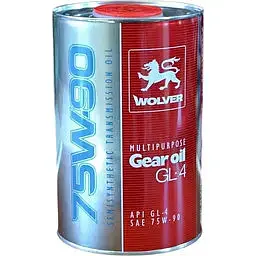 Олива трансмісійнa WOLVER MULTIPURPOSE GEAR OIL 75W-90 GL-4 1л - мініатюра 2