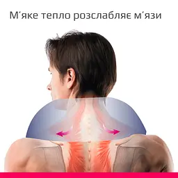 Електричний масажер з підігрівом B.Well MED-440 (MED-440-2626) - мініатюра 6