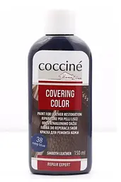 Фарба для шкіри Coccine Covering Color, 150 мл, темно-синя — для відновлення та фарбування шкіряних виробів