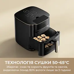 Мультипіч DREAME Tasti AF30 White - мініатюра 9