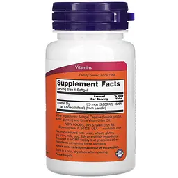 Вітаміни та мінерали NOW Vitamin D3 5000 IU, 120 капсул - мініатюра 2