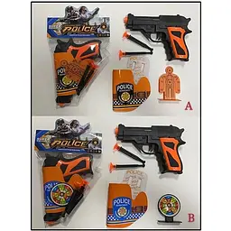 Іграшка Пістолет 22-1 AB Різнокольоровий shop (6978239400233)