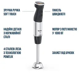 Занурювальний блендер HB672830 Tefal teh0027017 - мініатюра 4