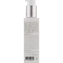 Бальзам для рук Rituals The Ritual of Sakura Kitchen Hand Balm 175 мл - мініатюра 2