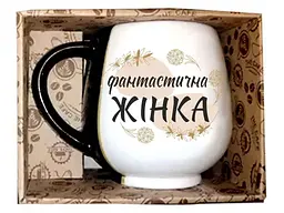 Кружка FARGLASS 400мл Коньячна Фантастична жінка в под. коробці